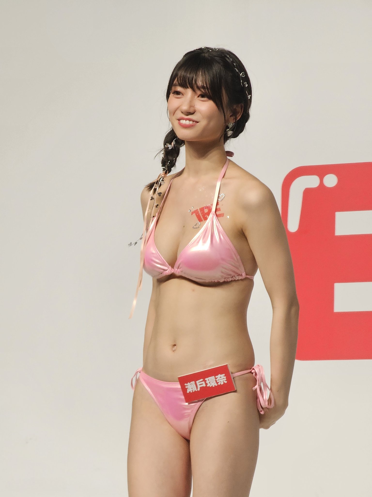 Image 10853434 from Kanna Seto (瀬戸環奈)  | setokanna_ (Social Media Content)