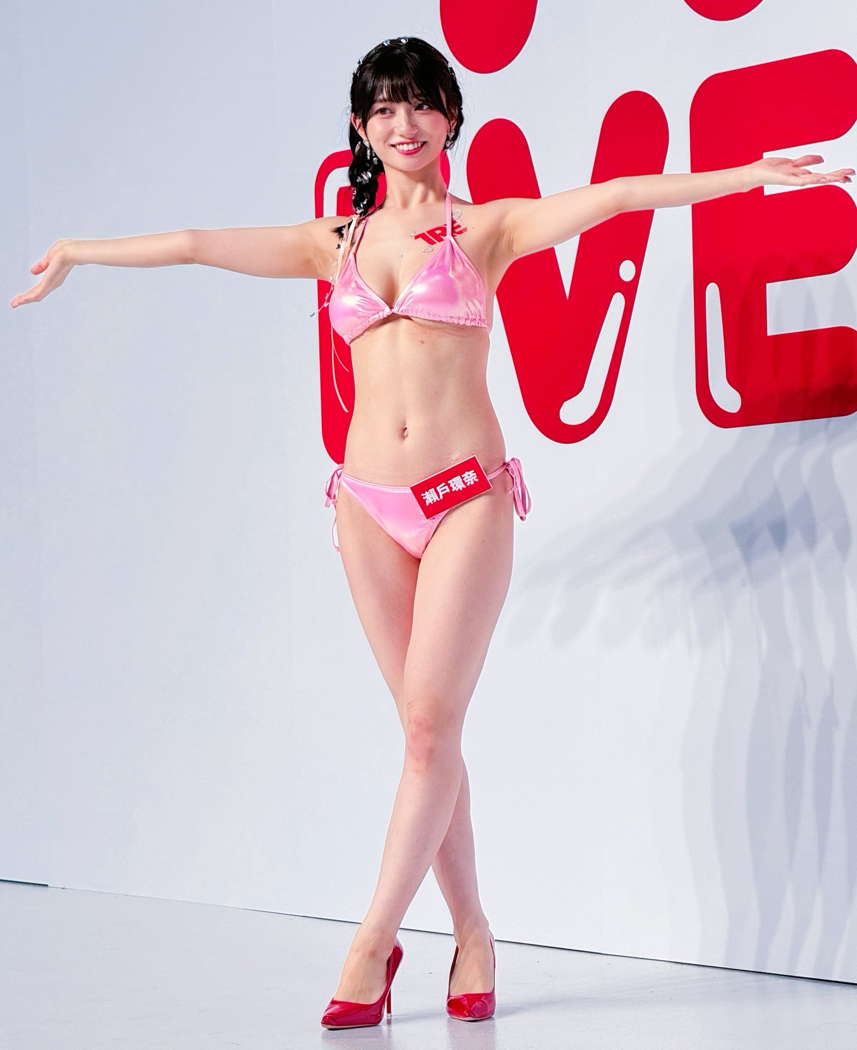 Image 10853446 from Kanna Seto (瀬戸環奈)  | setokanna_ (Social Media Content)