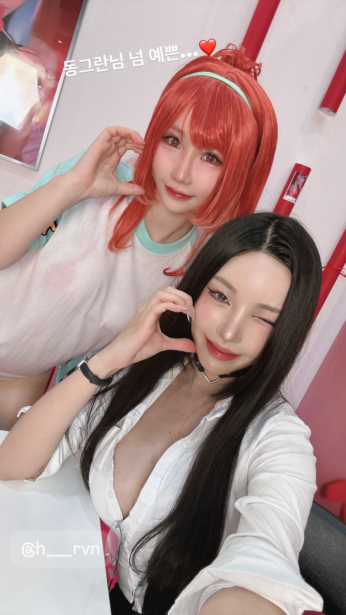 Image 11241931 from h___rvn | rvn1015 | 동그란 | Dongeuran