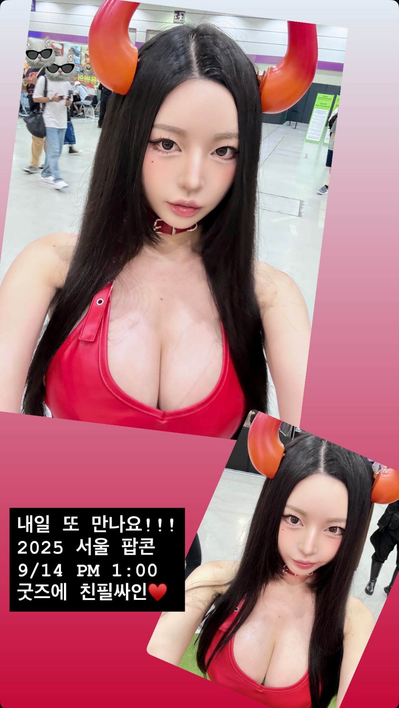 Image 11241967 from h___rvn | rvn1015 | 동그란 | Dongeuran