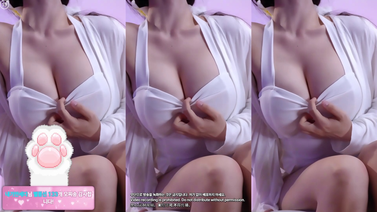 Image 11242684 from haumpah / 하음파