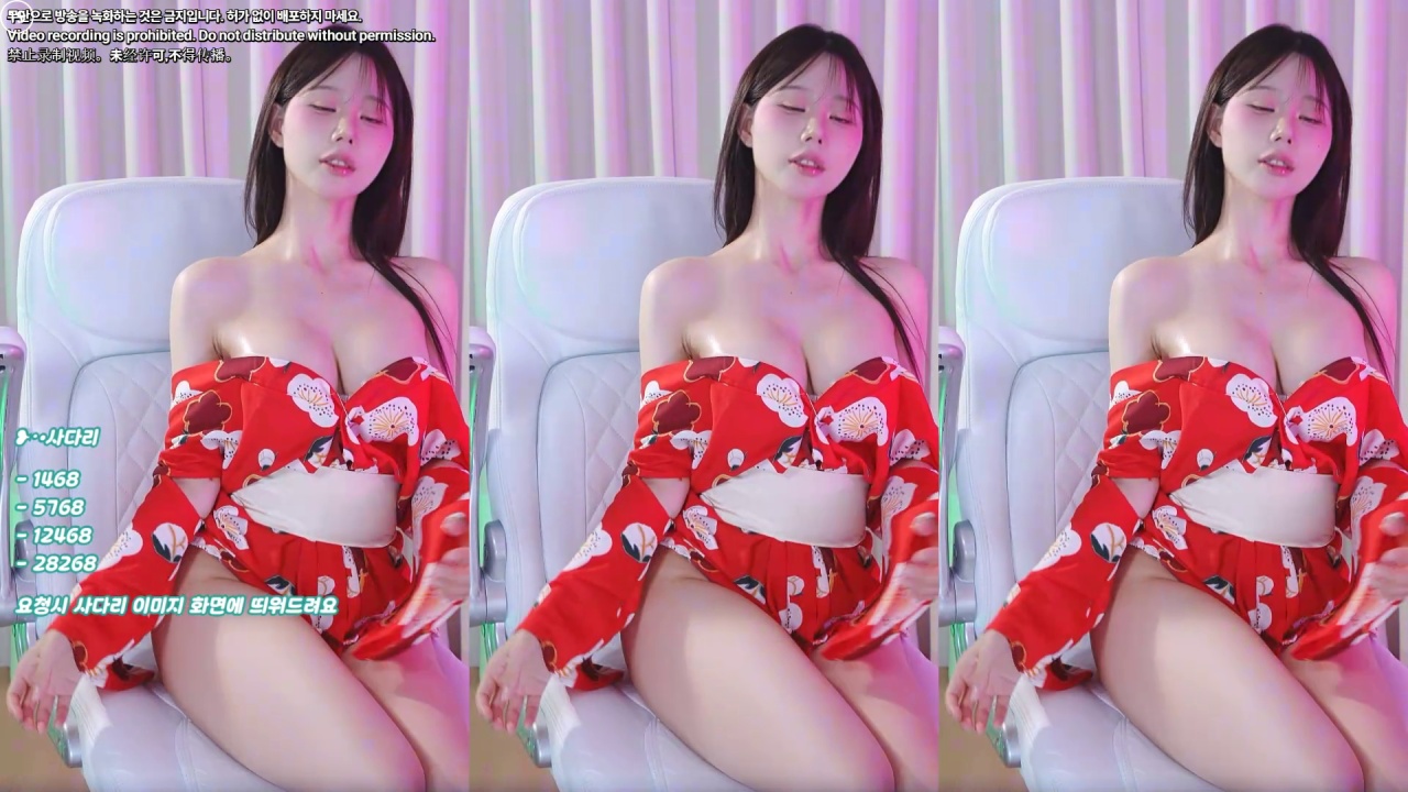 Image 11242686 from haumpah / 하음파