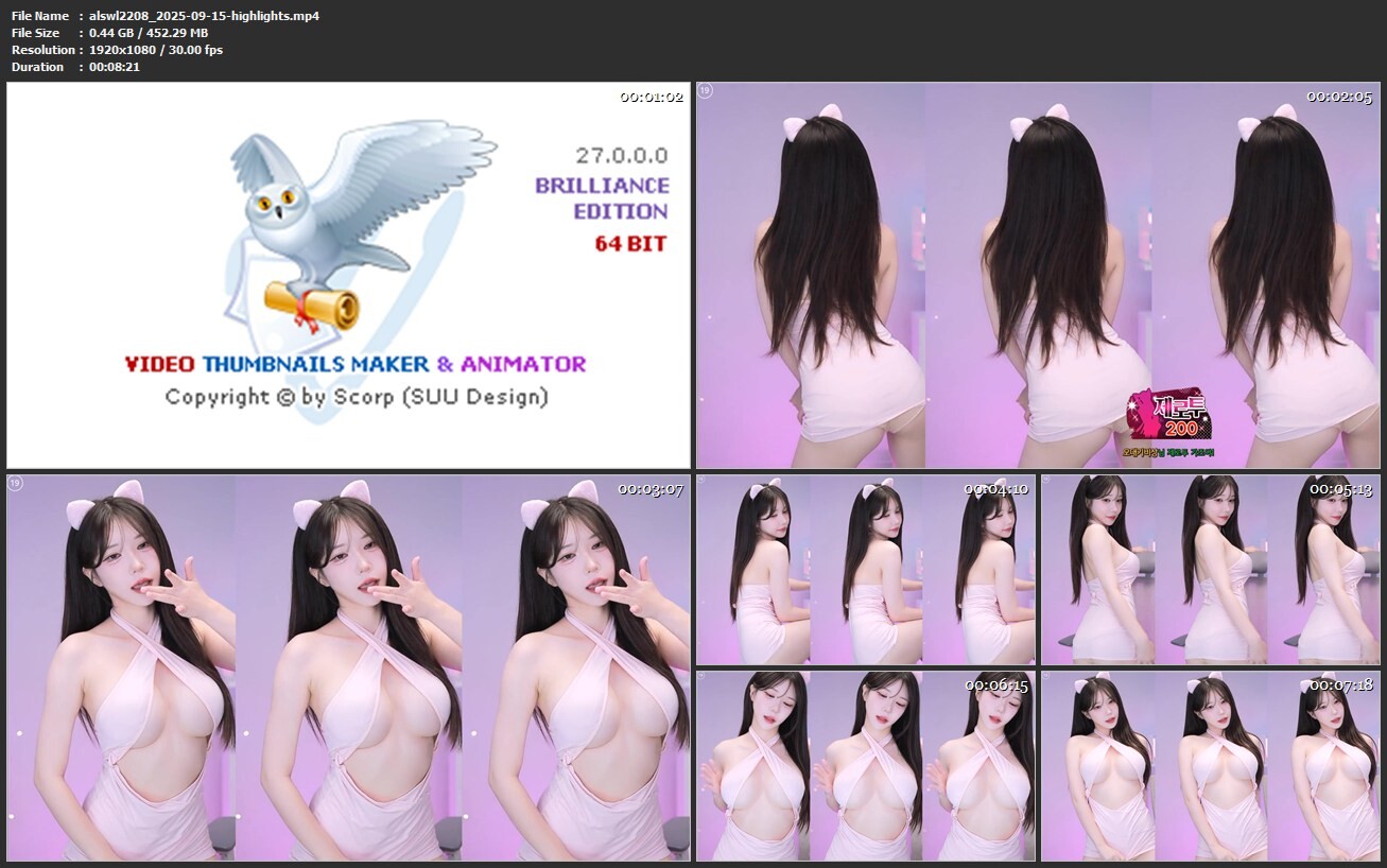 Image 11243248 from 민지유-minjiyou-alswl2208