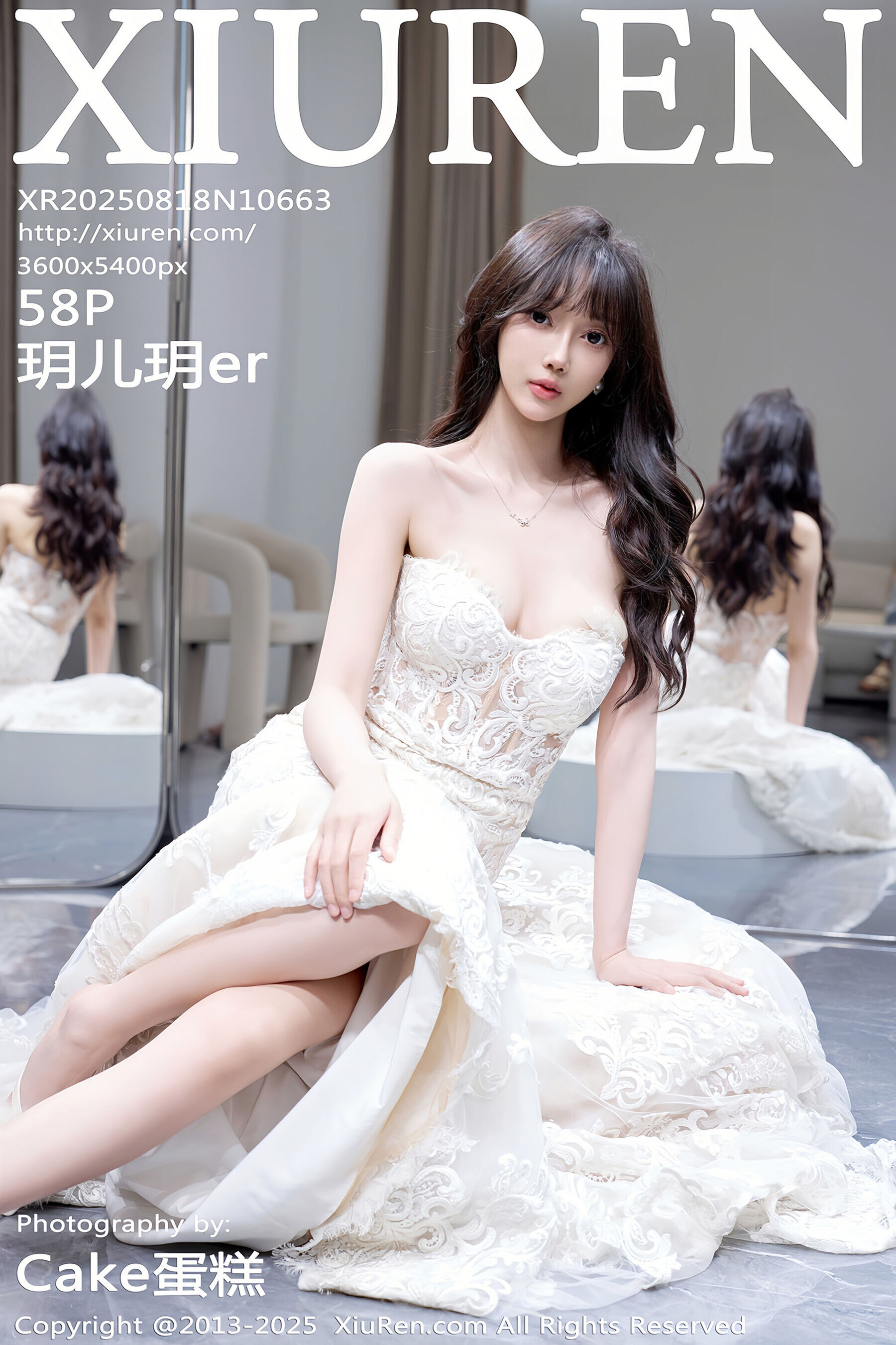 Image 11243637 from 玥儿玥er | Yueer Yueer