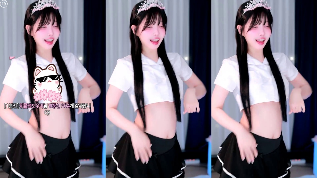 Image 11251060 from 말랑소히♥ ( mina8017 )