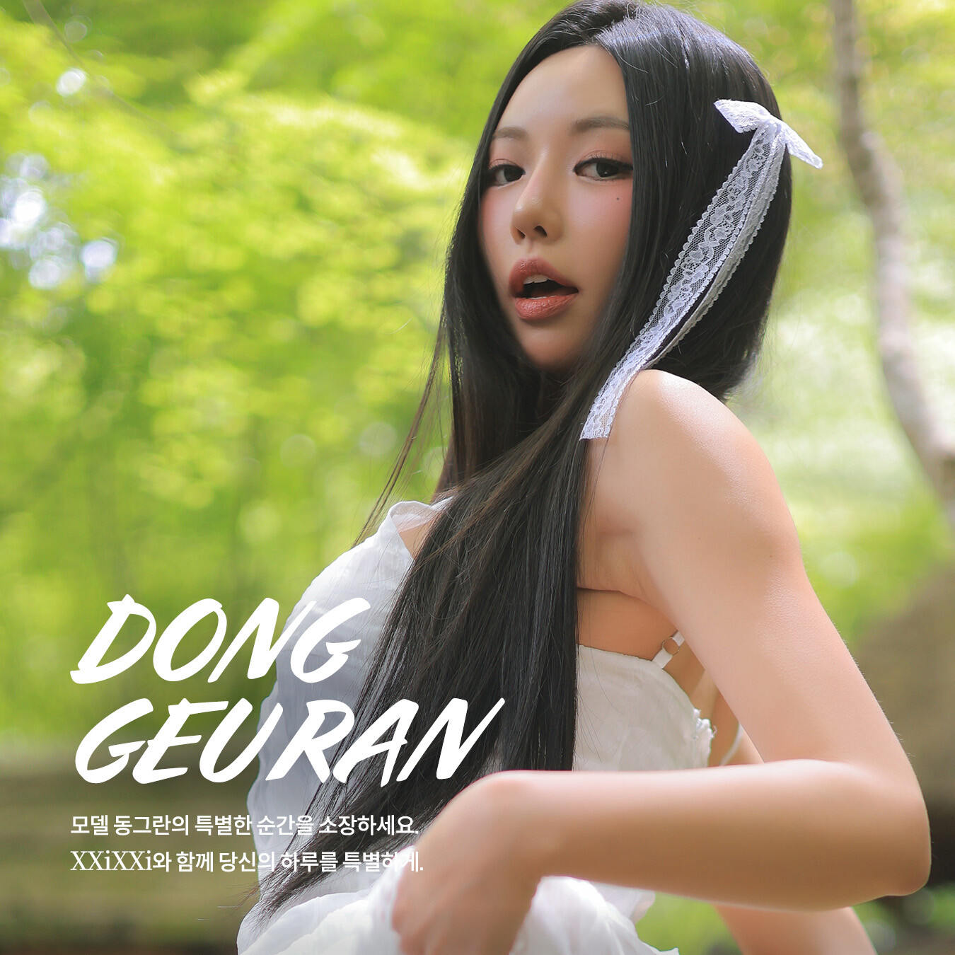 Image 11375172 from h___rvn | rvn1015 | 동그란 | Dongeuran