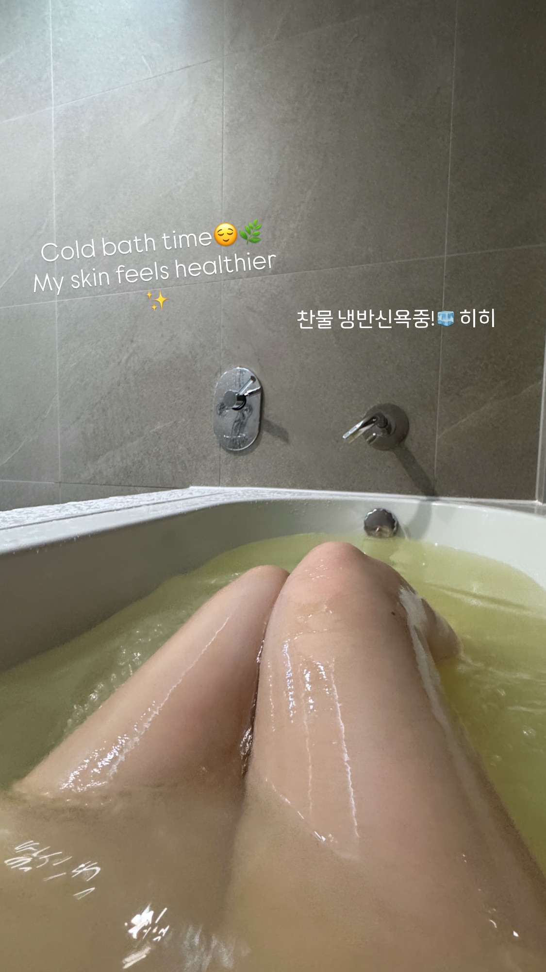 Image 11405637 from xxapple_e