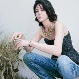 Image 11449572 from Song Hye-kyo