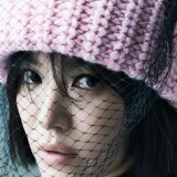 Image 11449573 from Song Hye-kyo