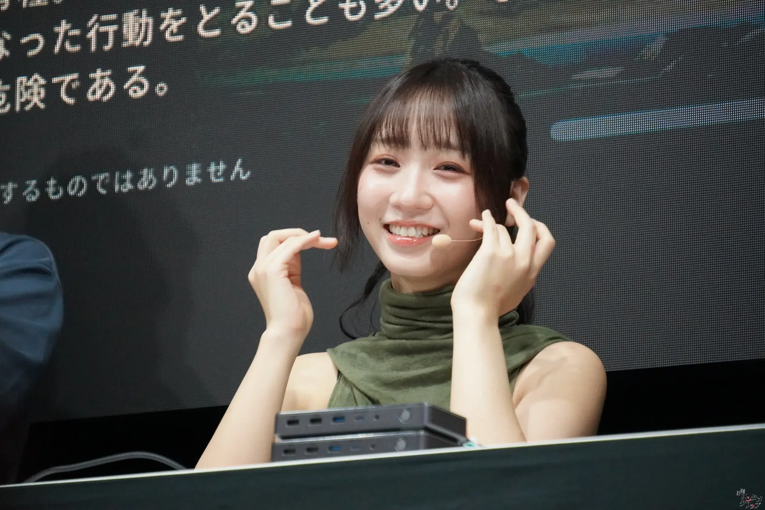 Image 11538423 from 伊織もえ/iorimoe_five