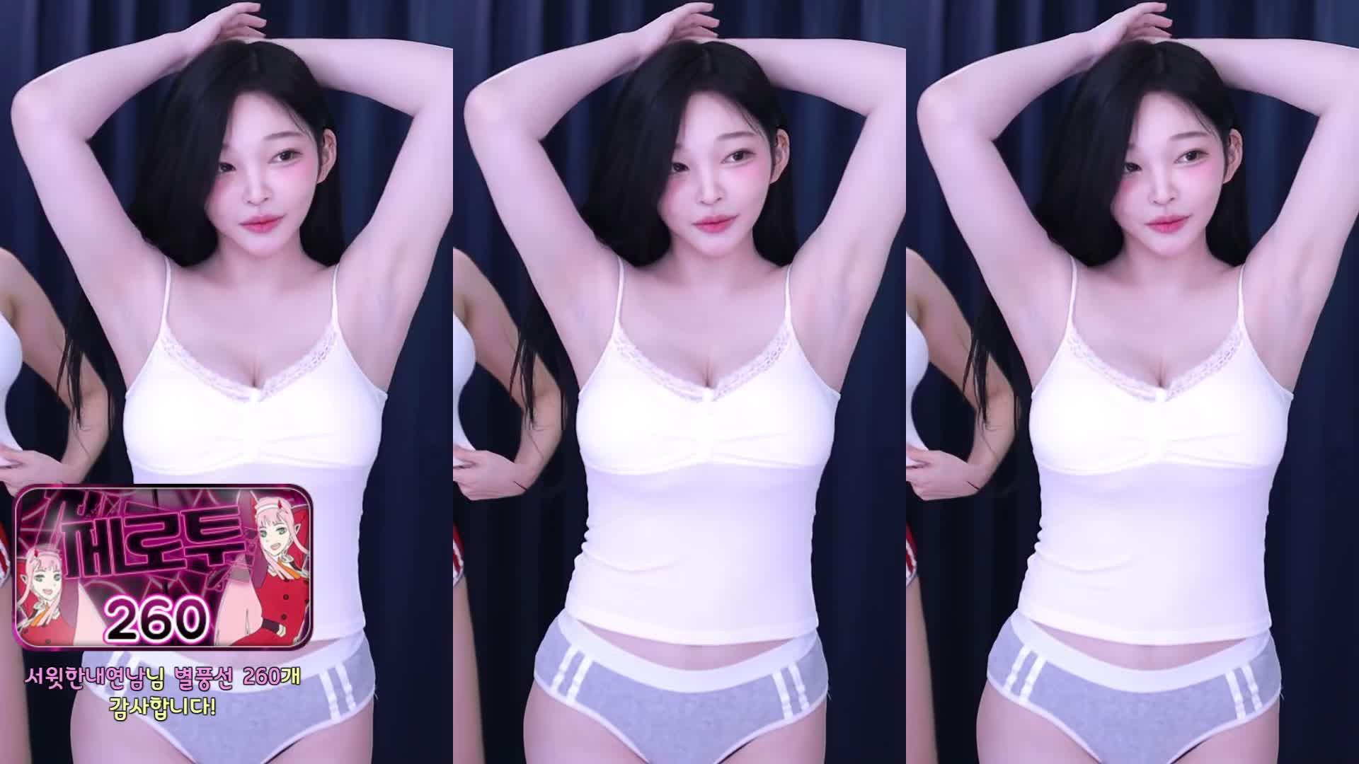 Video 667557 from Soyeemilk__