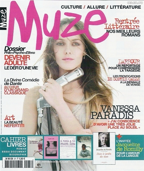 Image 2814063 from Vanessa Paradis
