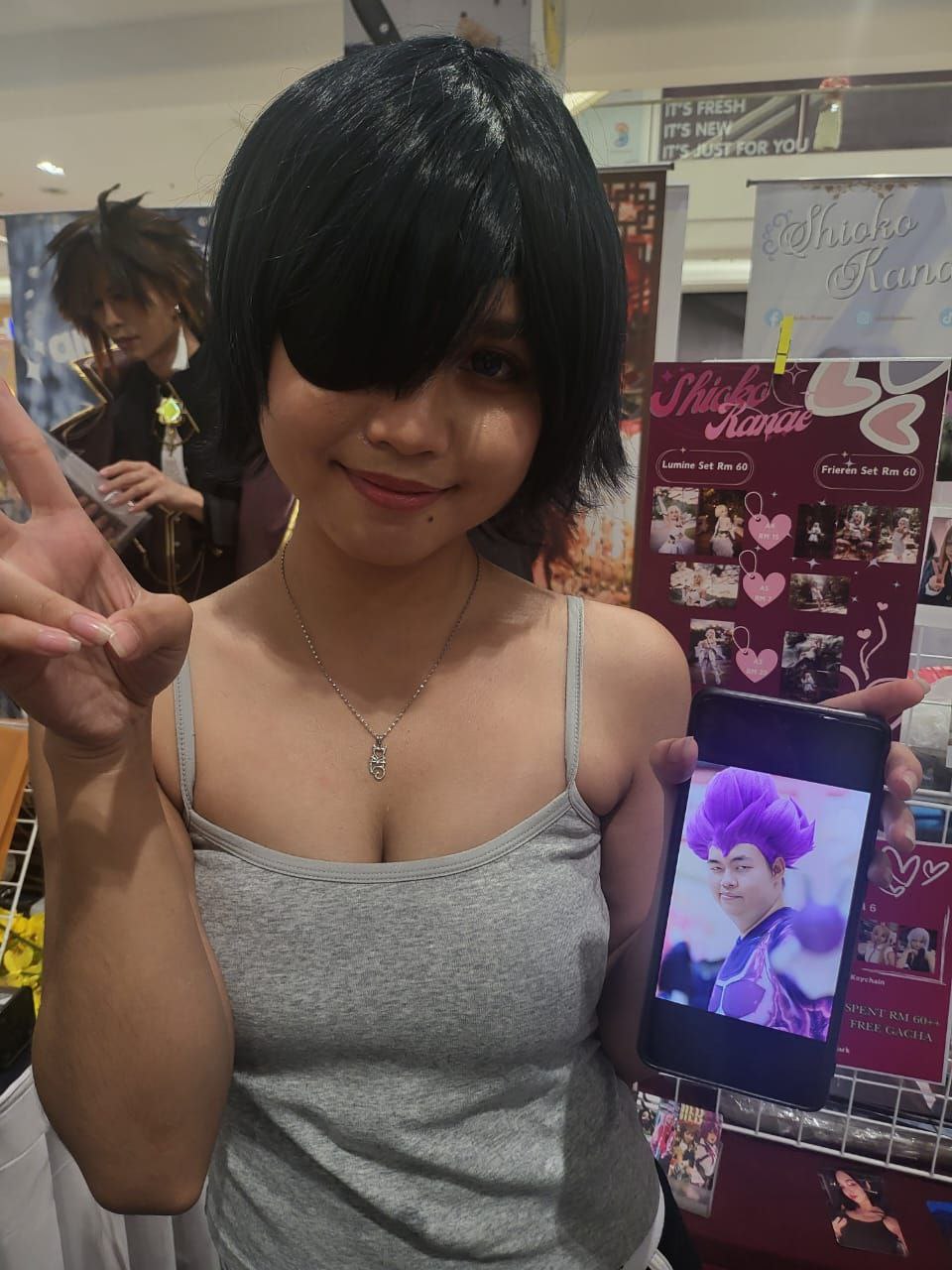 Image 3555487 from Shioko Kanae