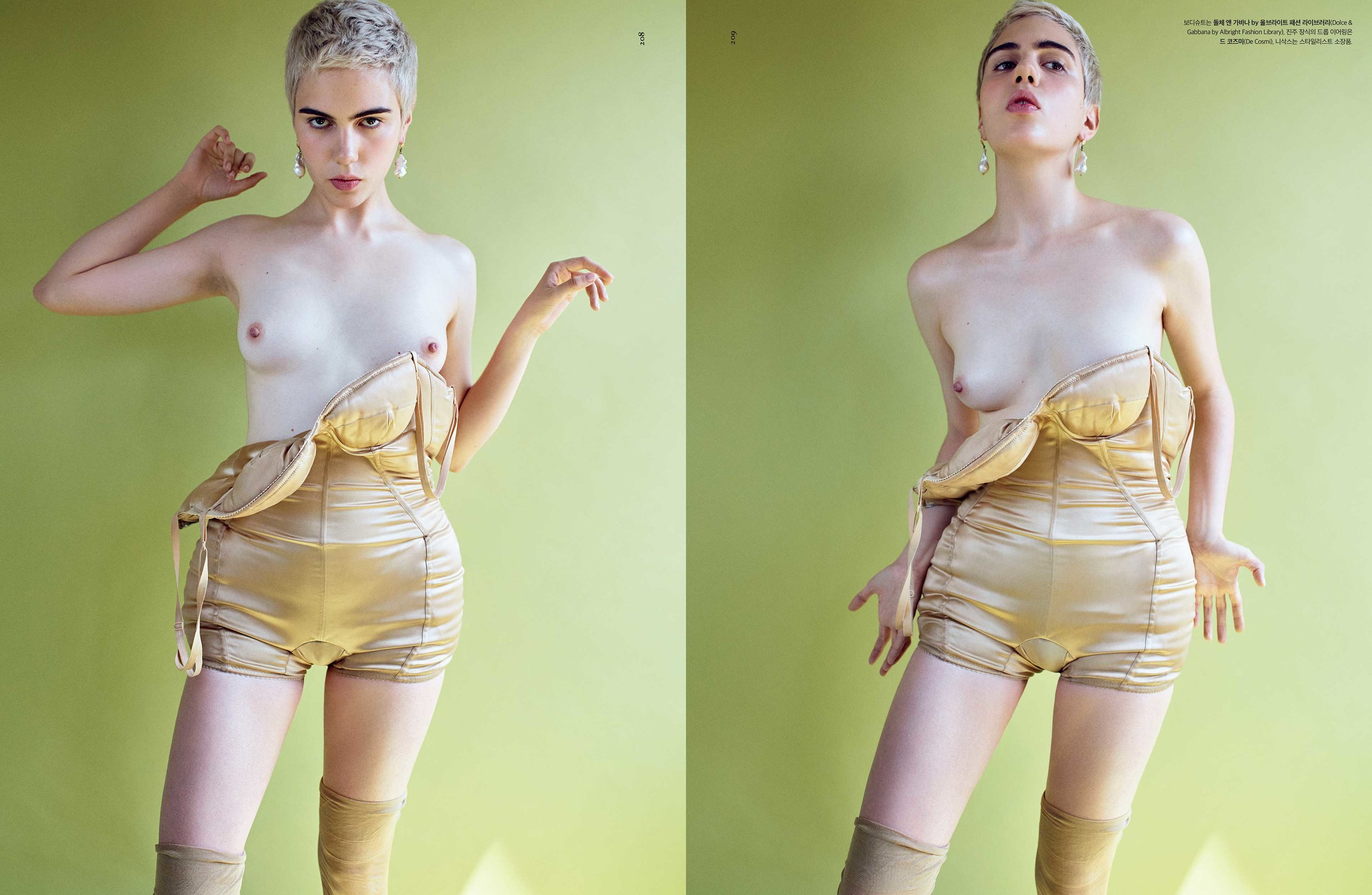 Image 4453283 from Julia Cumming (Sunflower Bean Singer/Bassist)