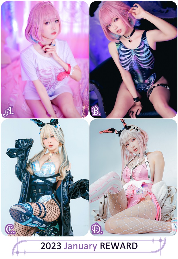 Image 4530670 from eeelyeee (Ely Cosplay)