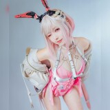 Image 4530720 from eeelyeee (Ely Cosplay)