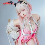 Image 4530725 from eeelyeee (Ely Cosplay)