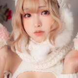Image 4530837 from eeelyeee (Ely Cosplay)