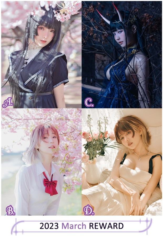 Image 4532766 from eeelyeee (Ely Cosplay)
