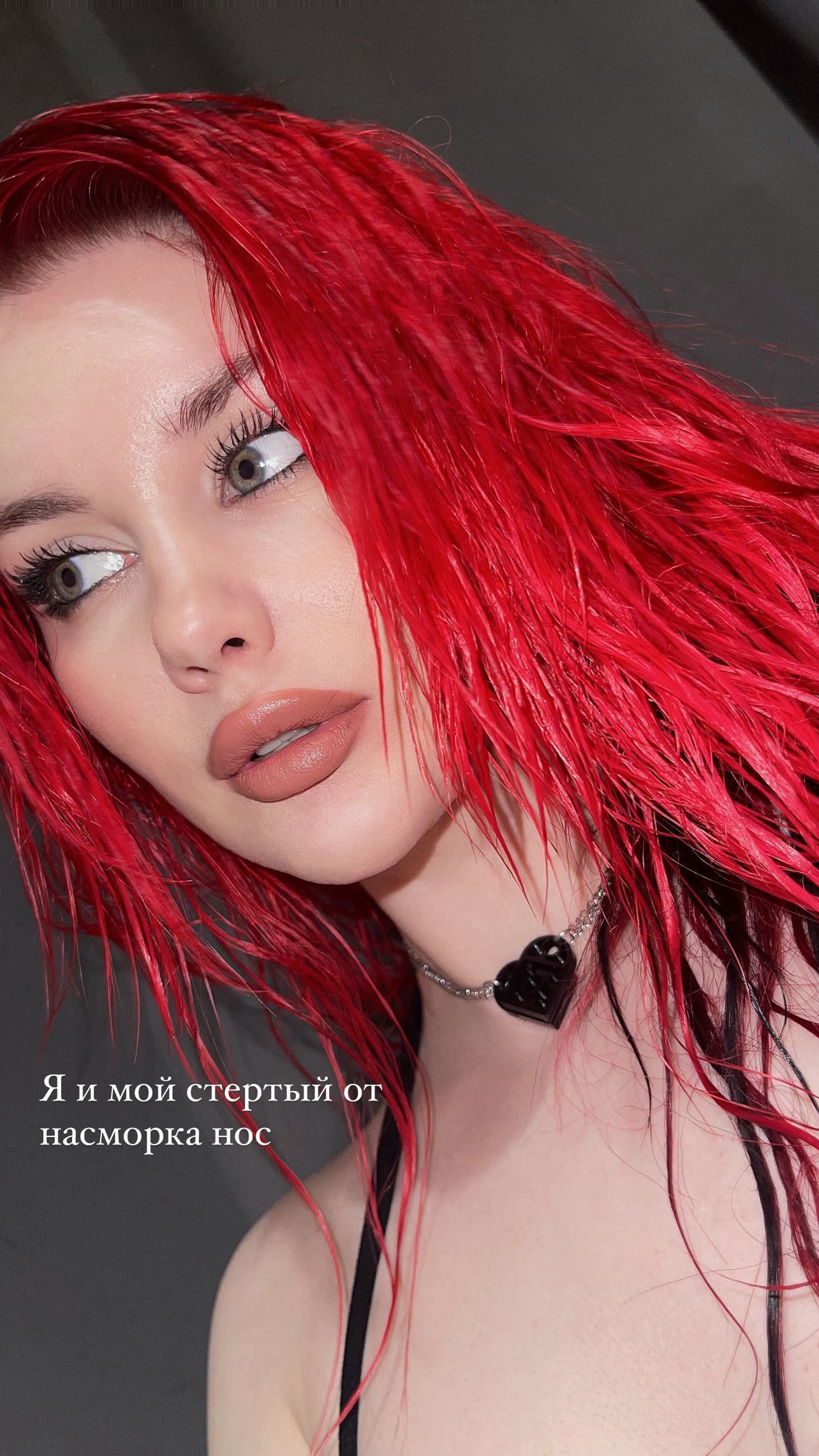 Image 4540064 from Angie Strelnikova / roga na noge / Angie Cosplay / PlaySafeee