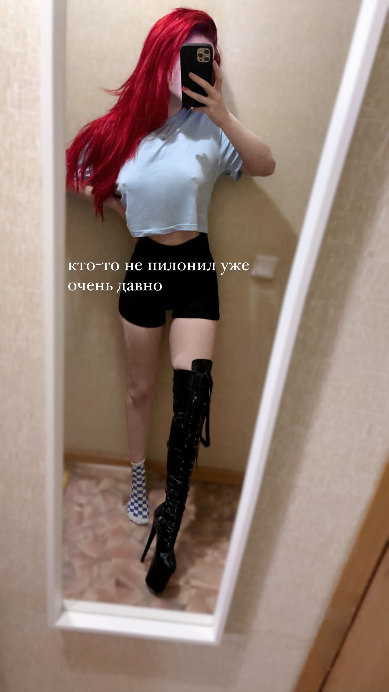 Image 4541131 from Angie Strelnikova / roga na noge / Angie Cosplay / PlaySafeee