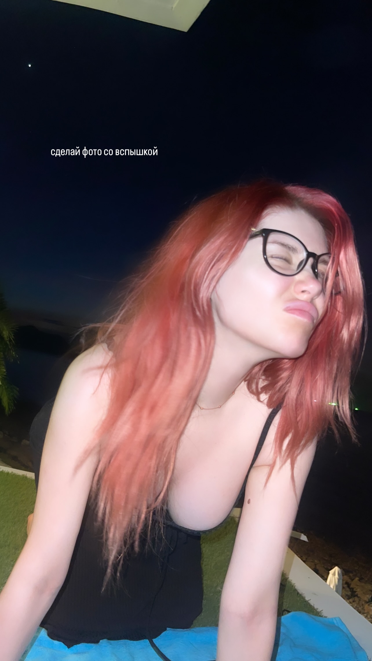 Image 4541170 from Angie Strelnikova / roga na noge / Angie Cosplay / PlaySafeee