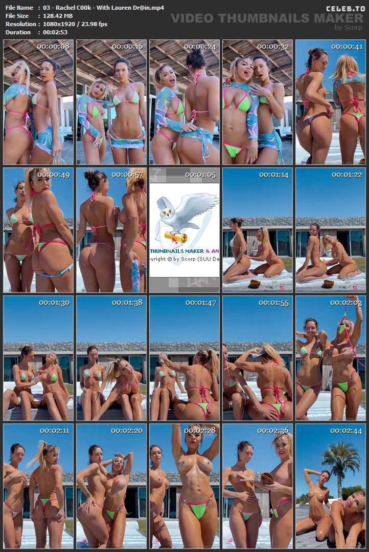 Image 5156822 from Lauren Drain