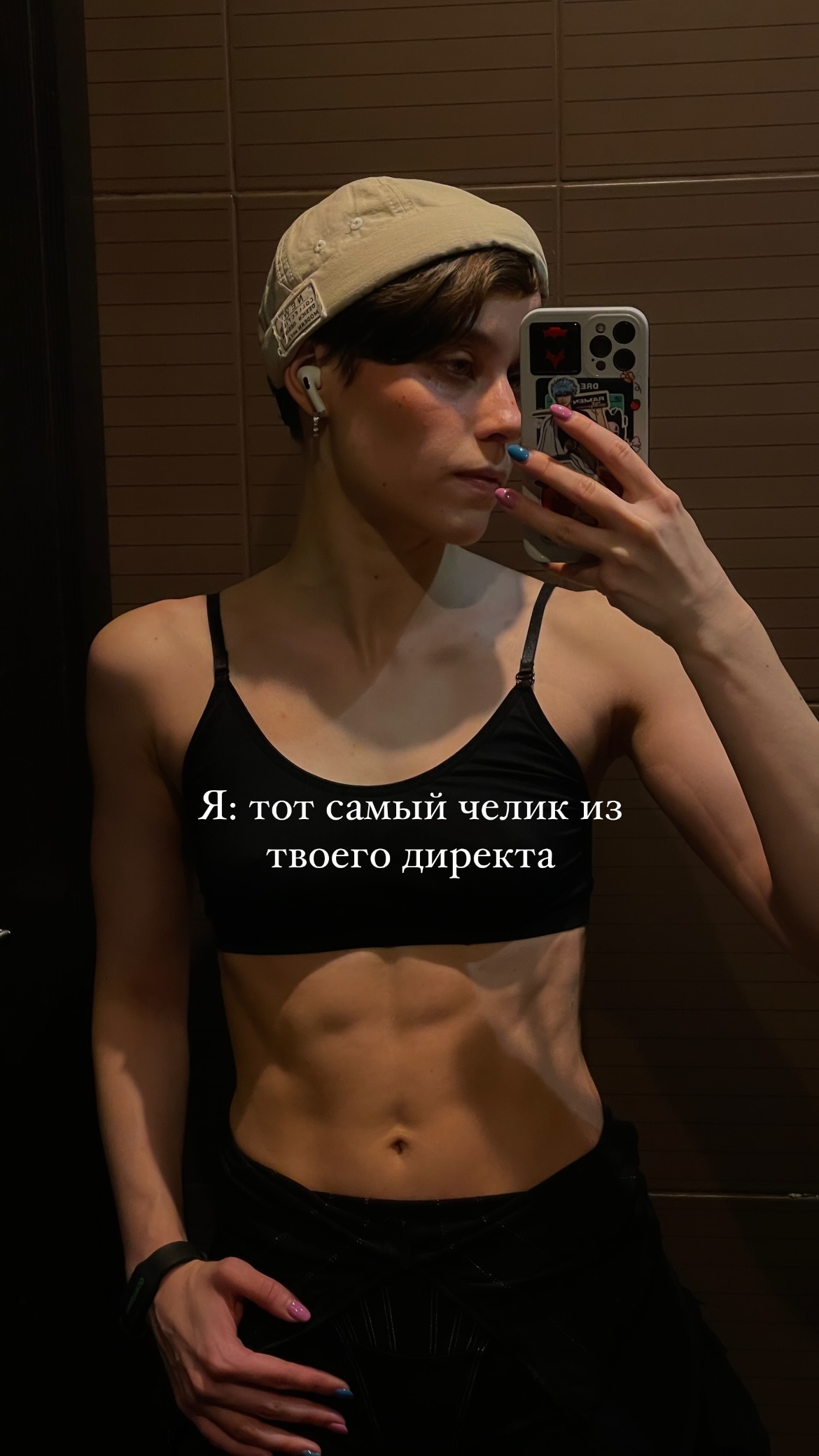 Image 5295833 from belok_bero / Veronika Vlasovskikh