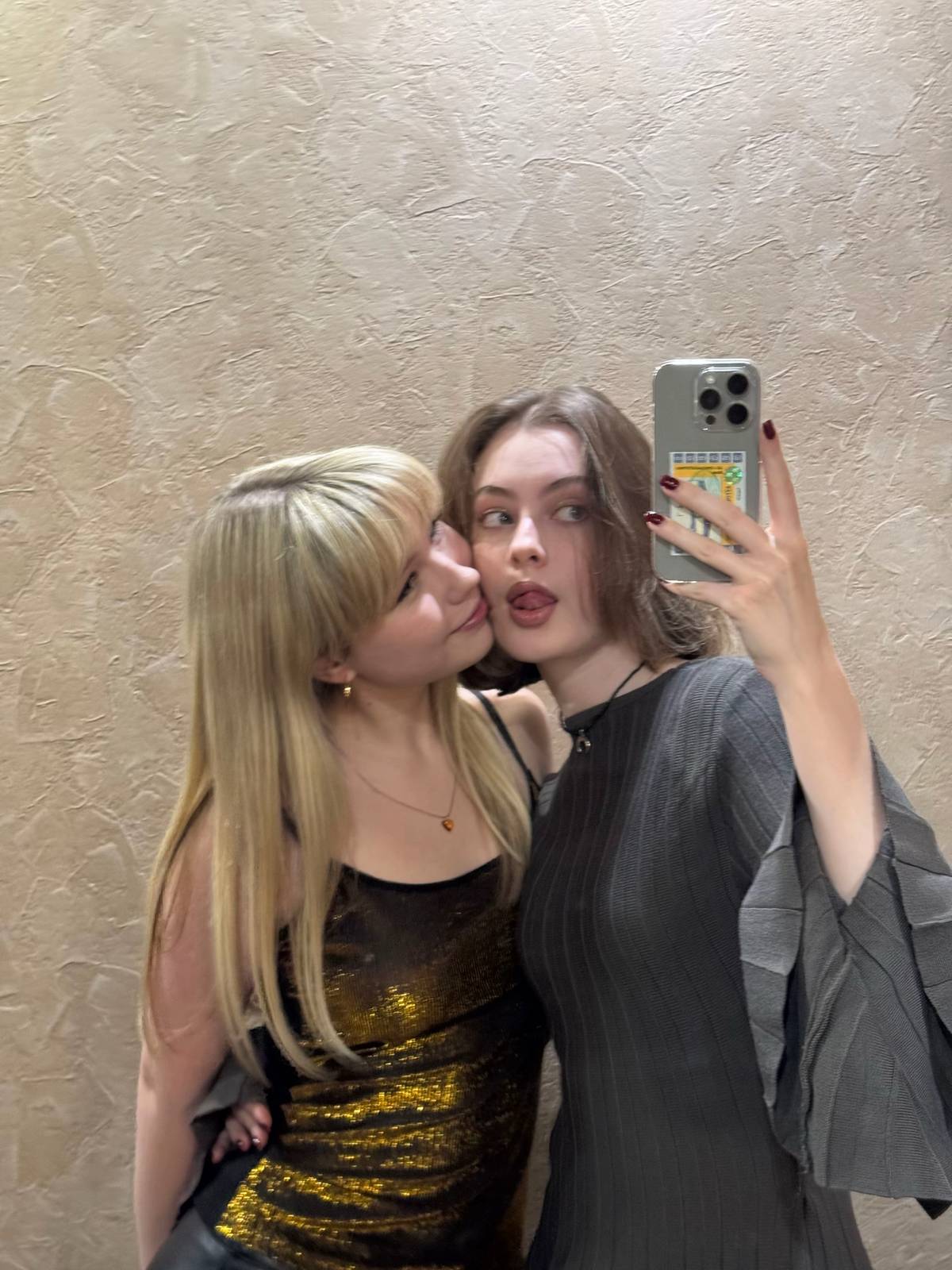 Image 5451573 from Polina Karpenko