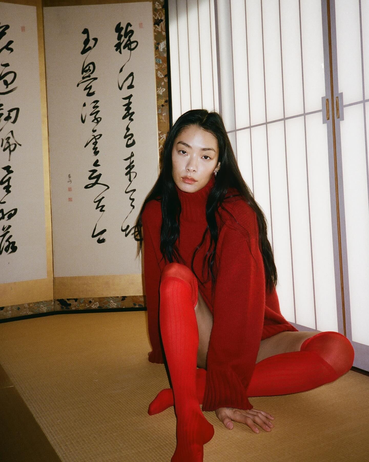 Image 5606846 from Rina Sawayama