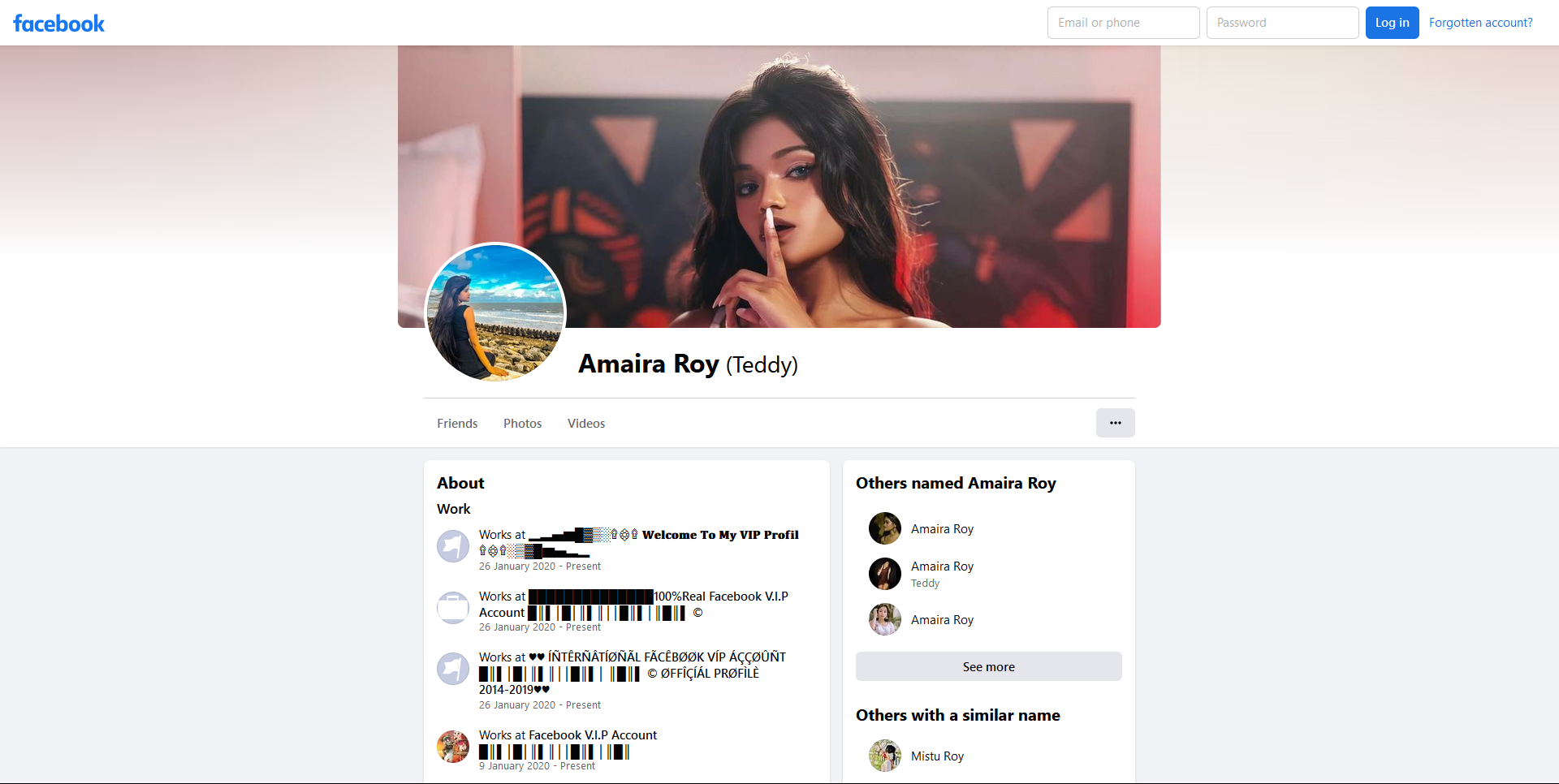 Image 5874219 from Amaira Roy / Rose Roy