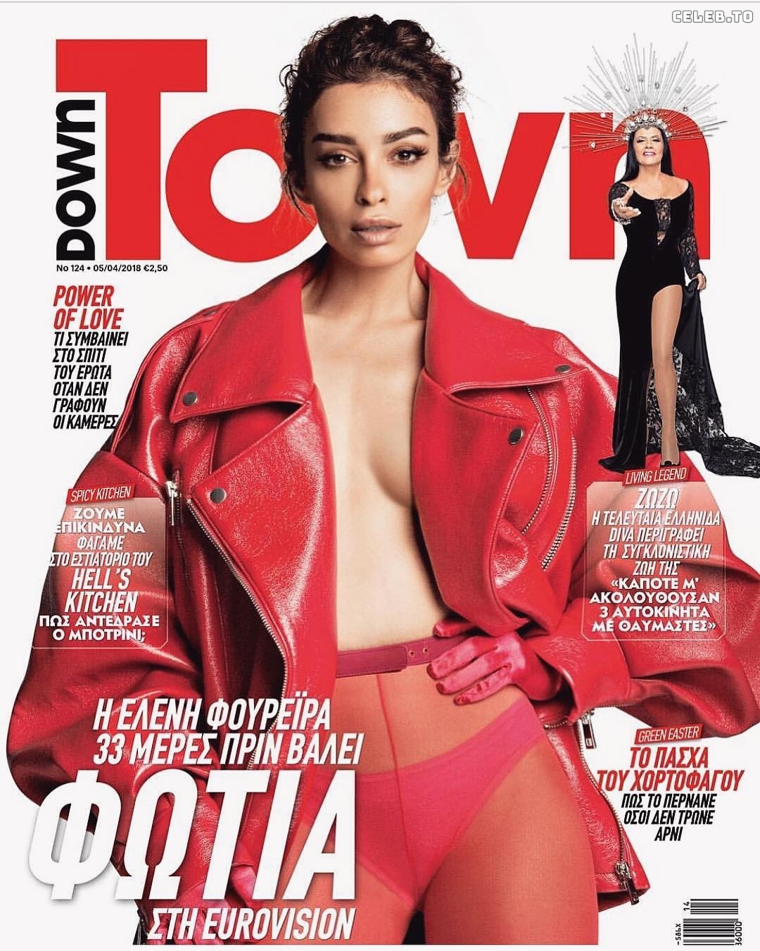 Image 6037465 from Eleni Foureira