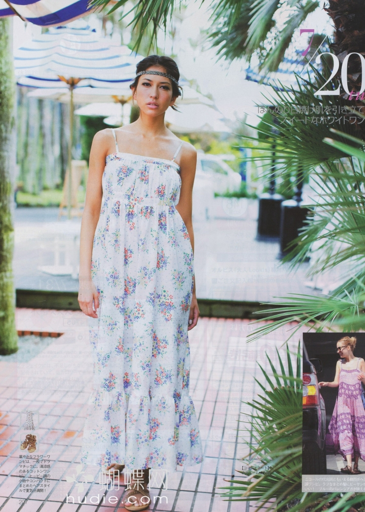 Image 6450658 from Sonoya Mizuno