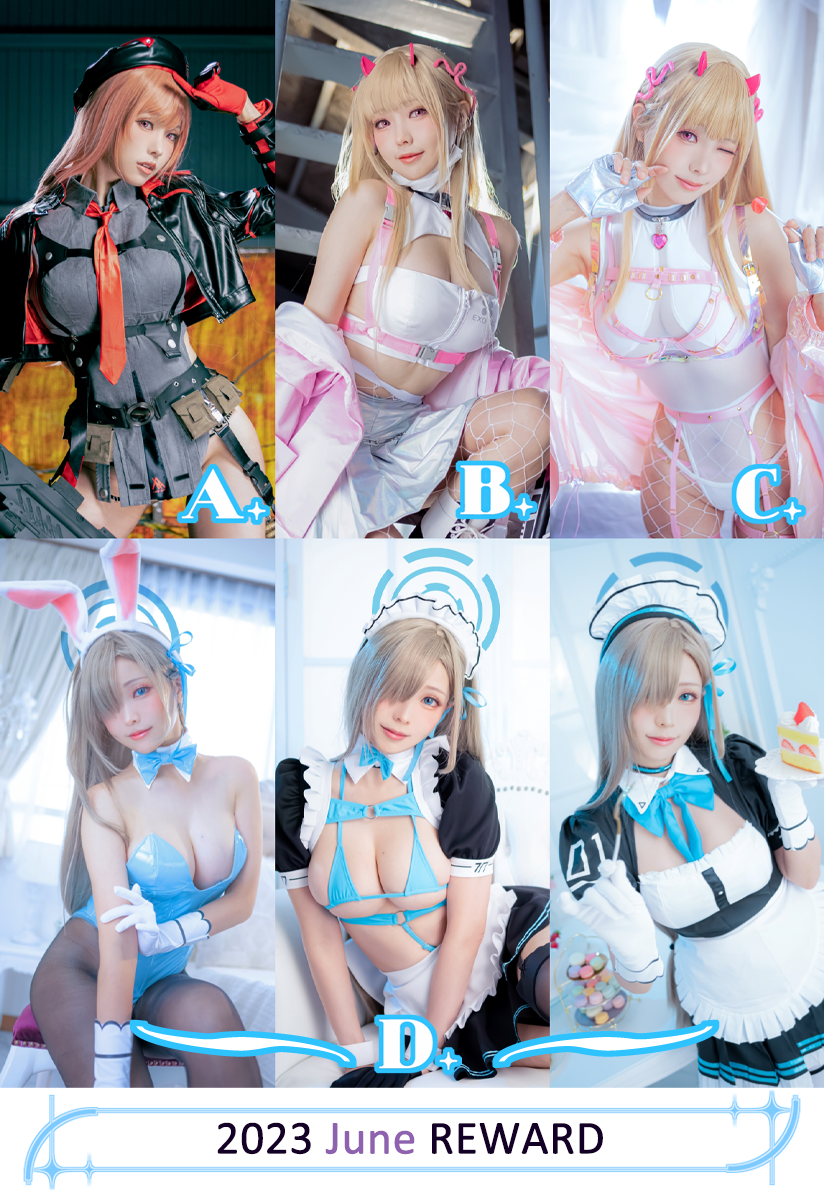 Image 6454405 from eeelyeee (Ely Cosplay)