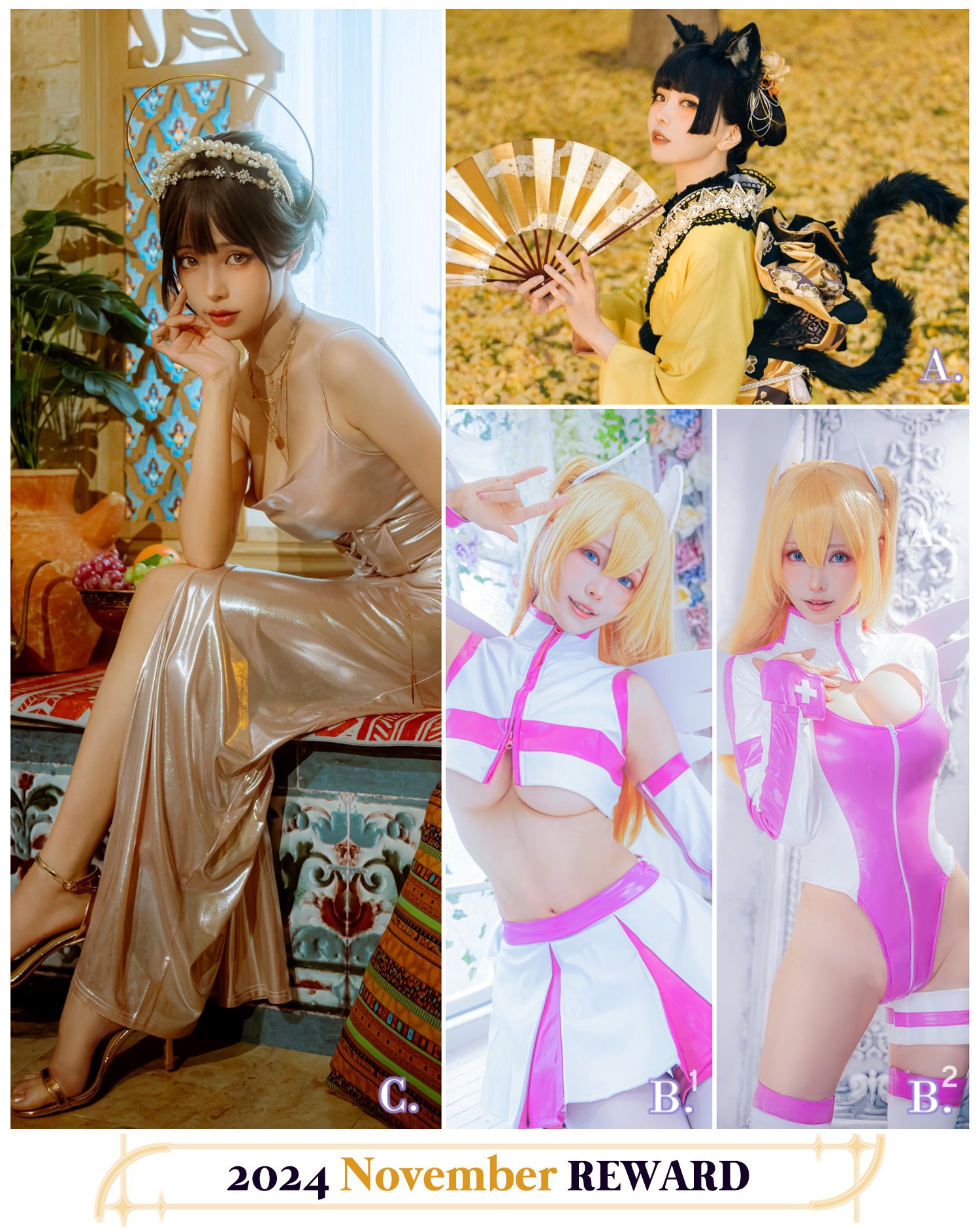Image 6456684 from eeelyeee (Ely Cosplay)