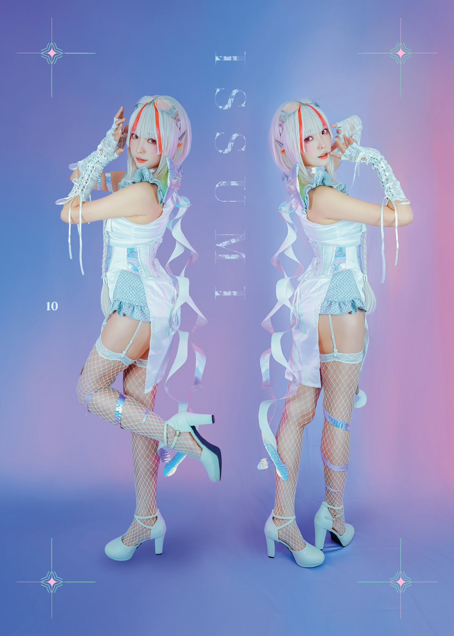 Image 6457321 from eeelyeee (Ely Cosplay)