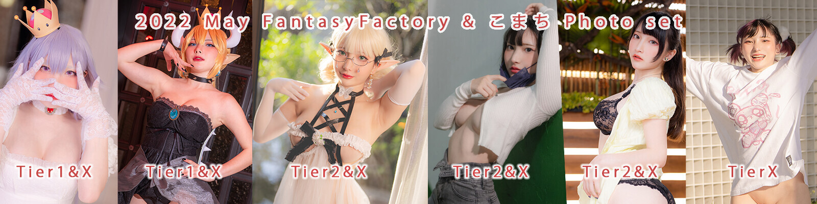 Image 6729113 from Fantasy Factory | komachi | Lilim Azra