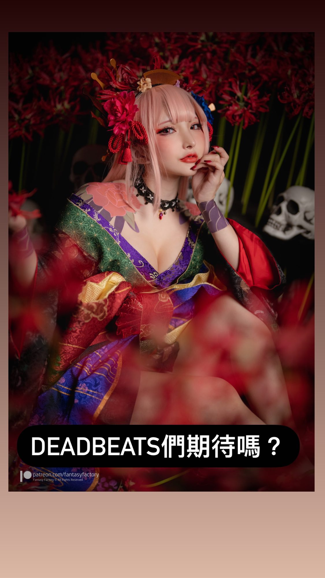 Image 6731890 from Fantasy Factory | komachi | Lilim Azra