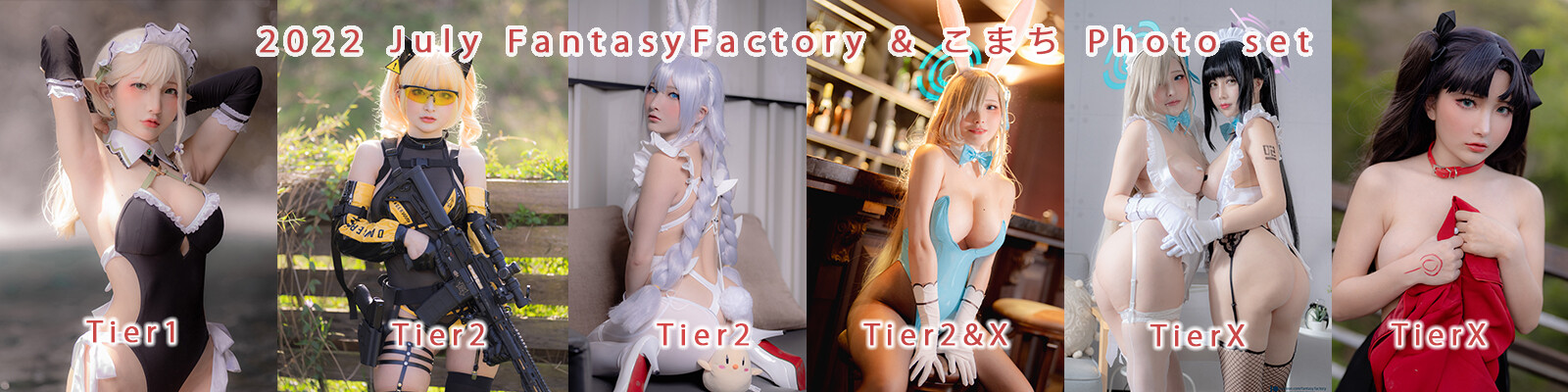 Image 6740598 from Fantasy Factory | komachi | Lilim Azra