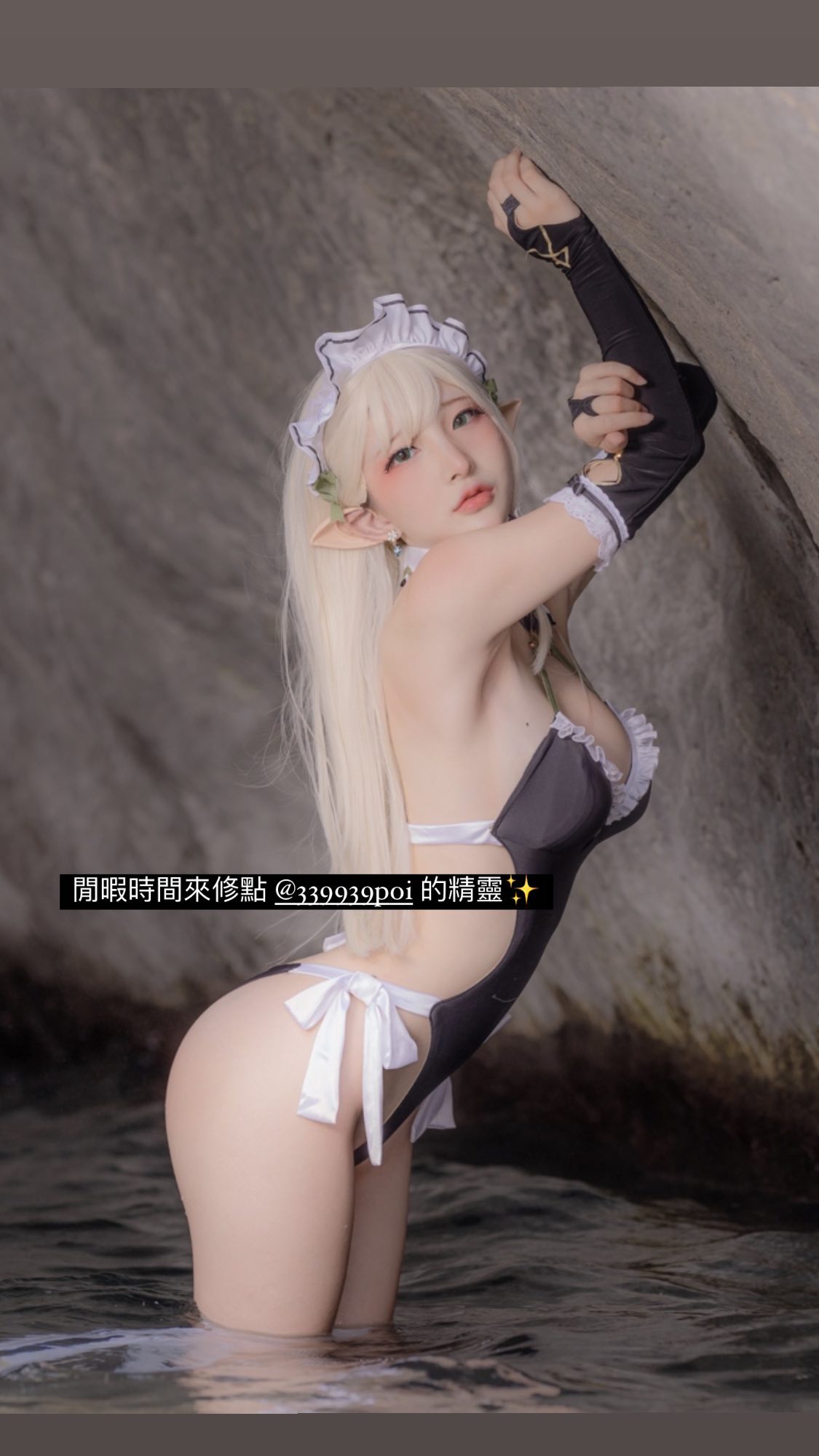 Image 6740610 from Fantasy Factory | komachi | Lilim Azra