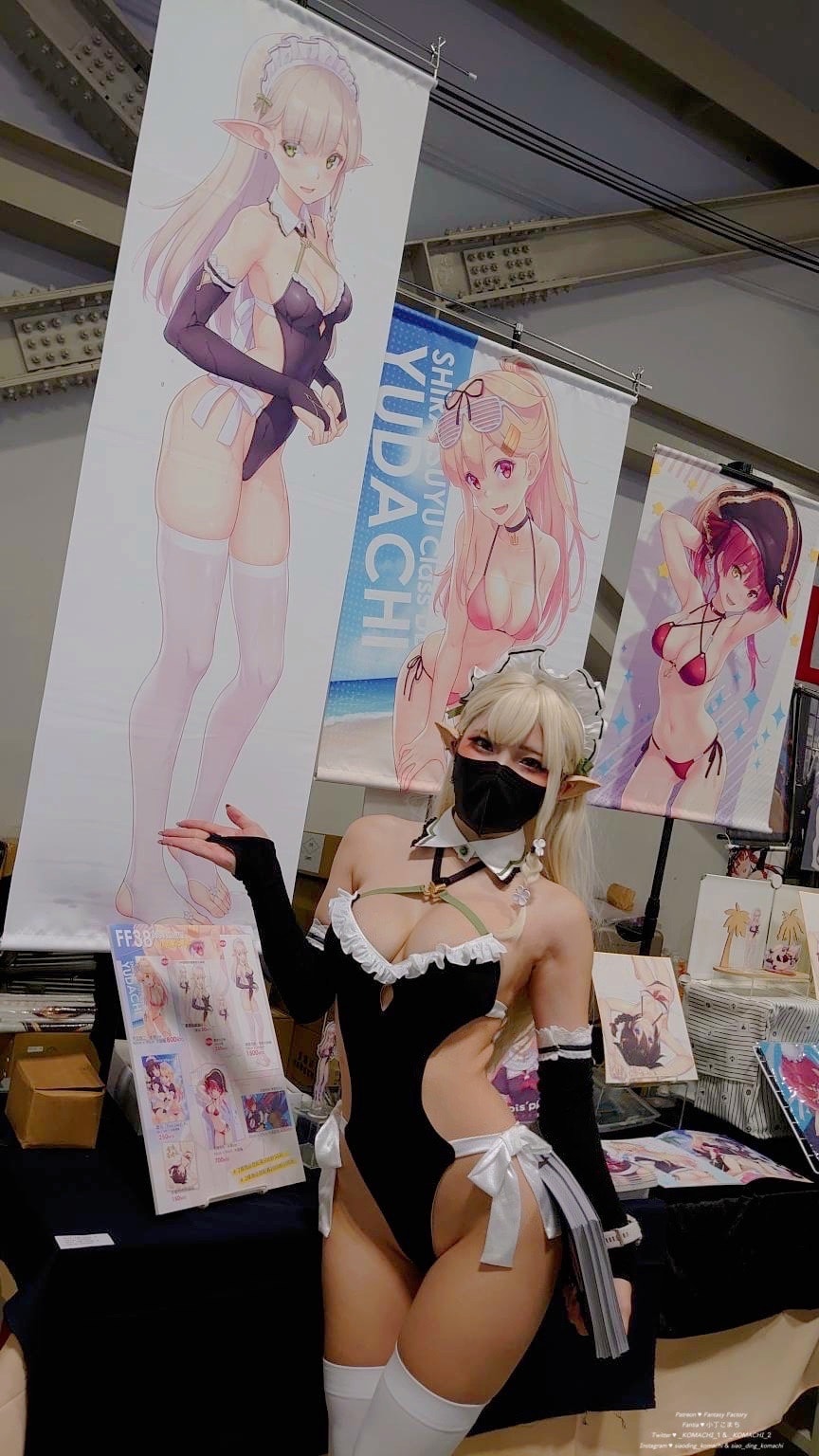 Image 6740959 from Fantasy Factory | komachi | Lilim Azra