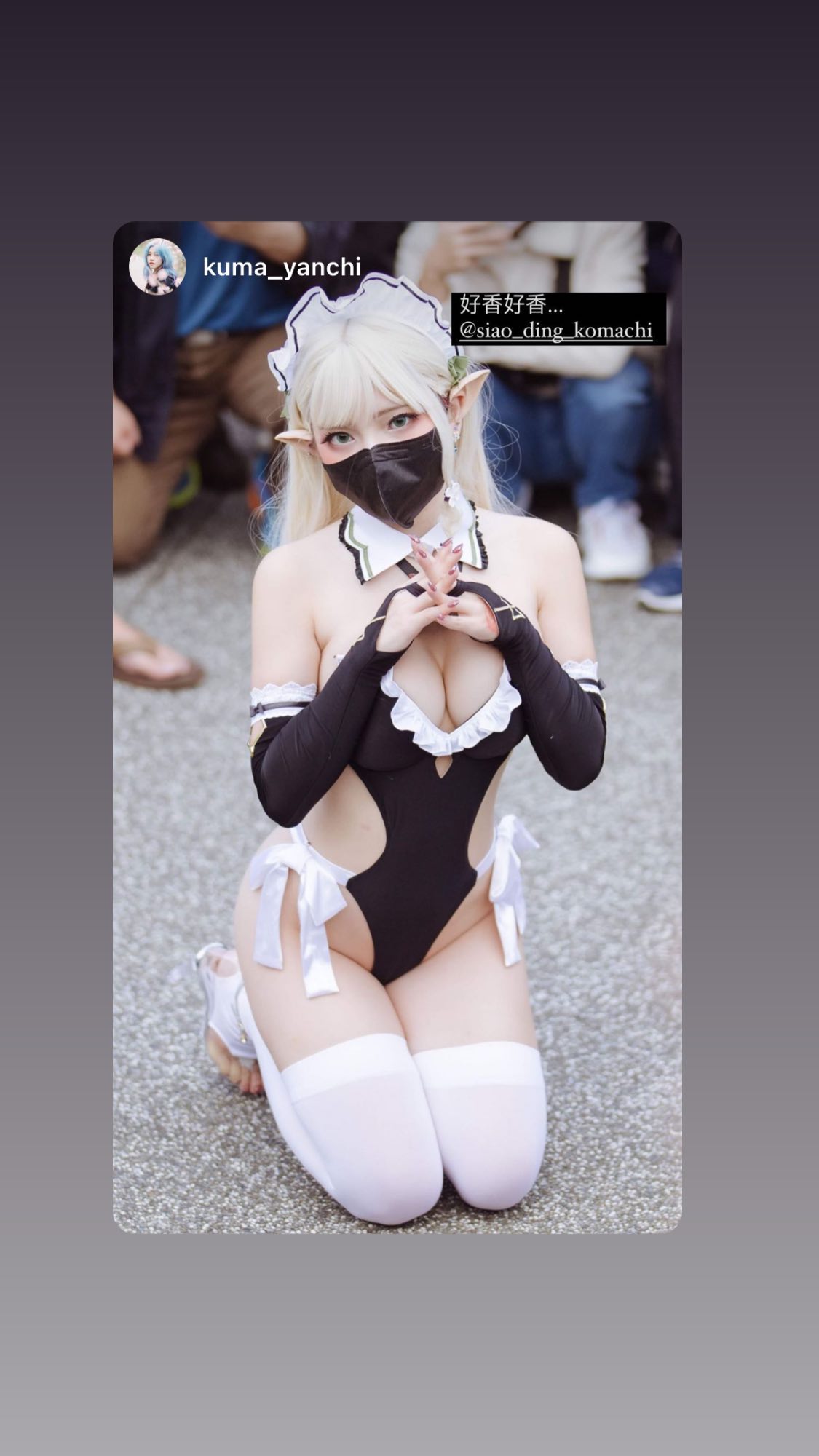 Image 6740970 from Fantasy Factory | komachi | Lilim Azra