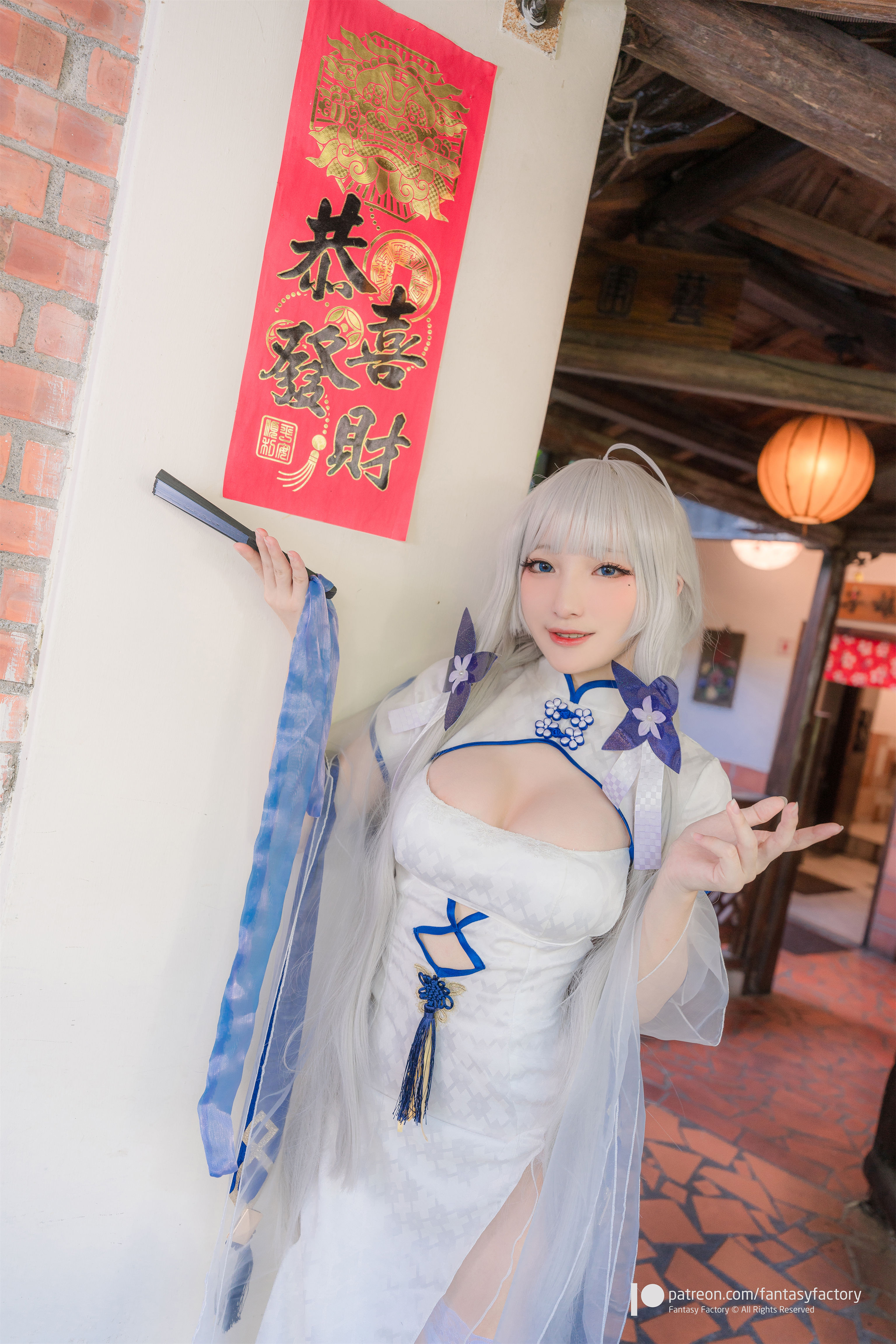 Image 6747288 from Fantasy Factory | komachi | Lilim Azra