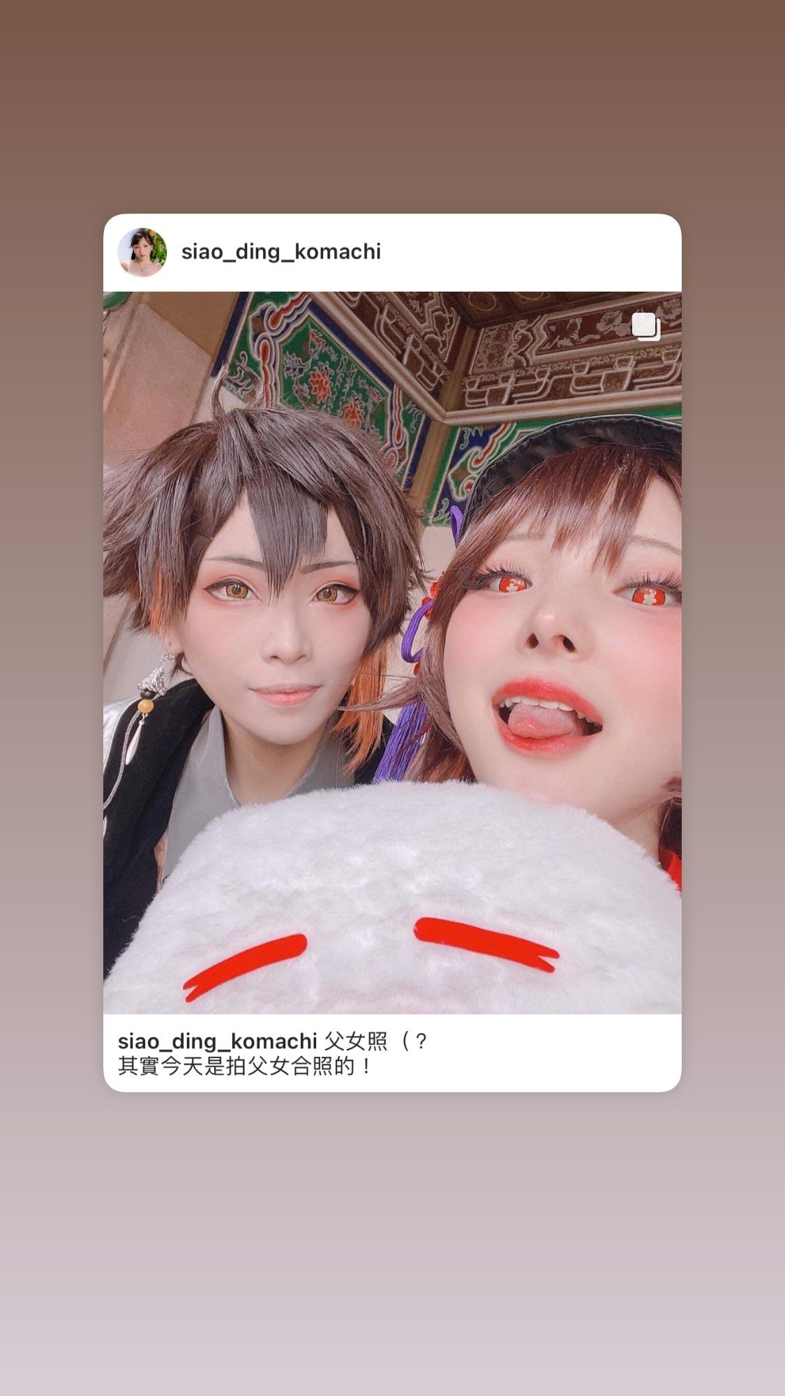 Image 6749874 from Fantasy Factory | komachi | Lilim Azra