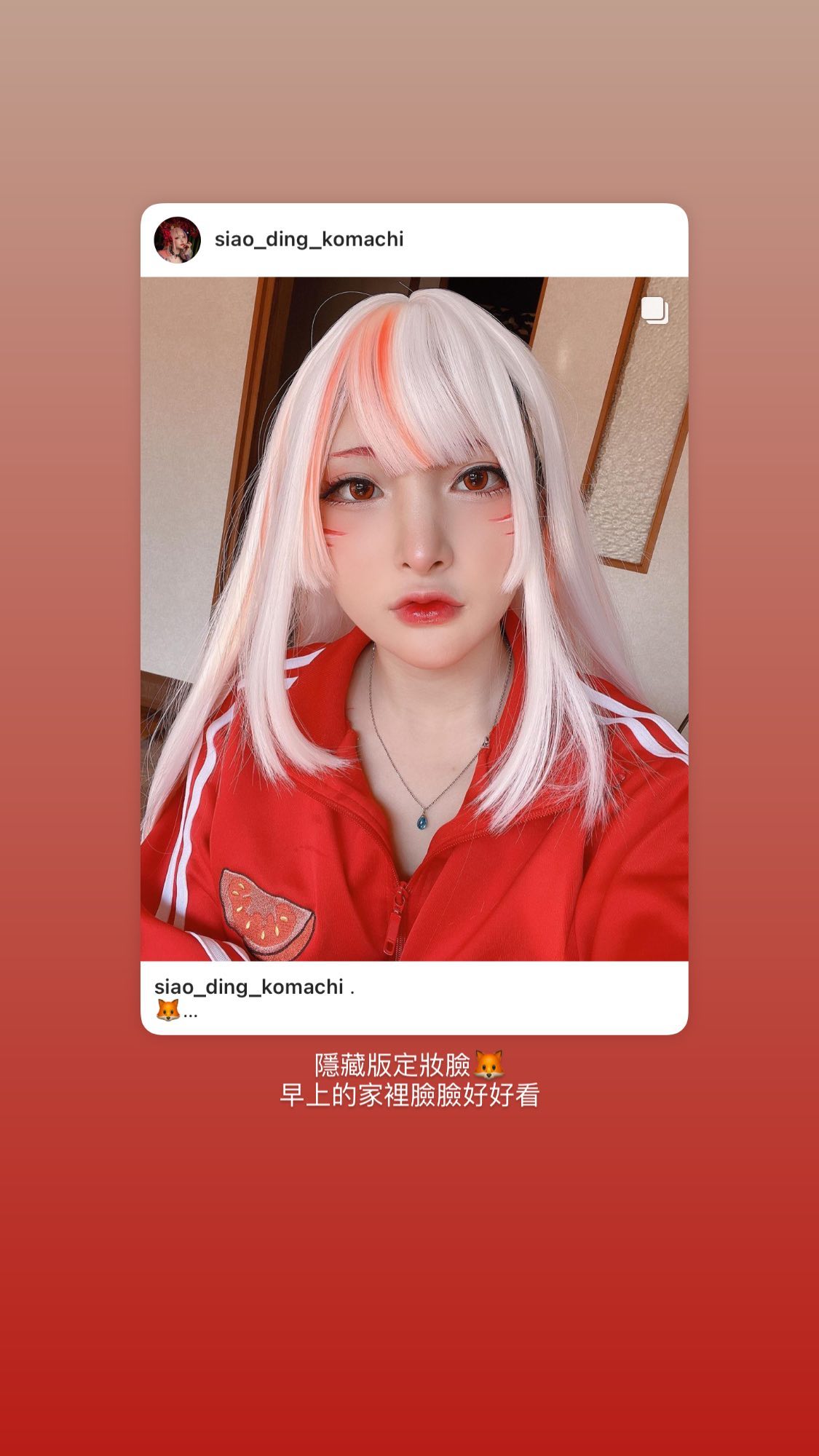 Image 6750056 from Fantasy Factory | komachi | Lilim Azra