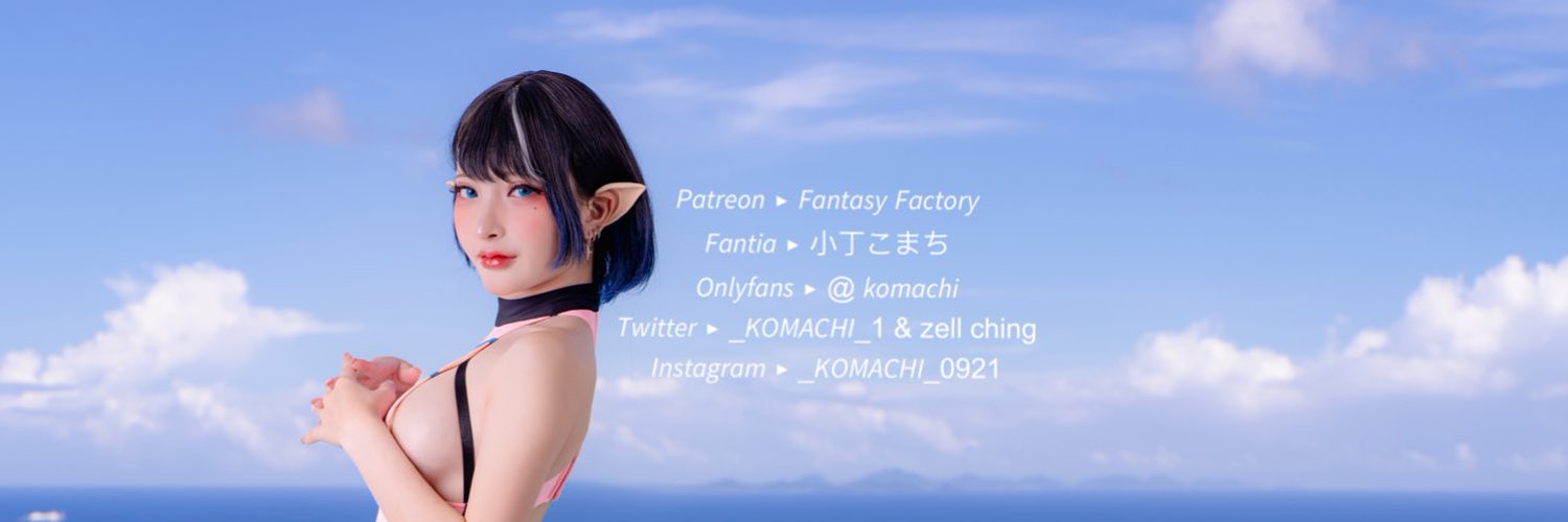 Image 6750379 from Fantasy Factory | komachi | Lilim Azra