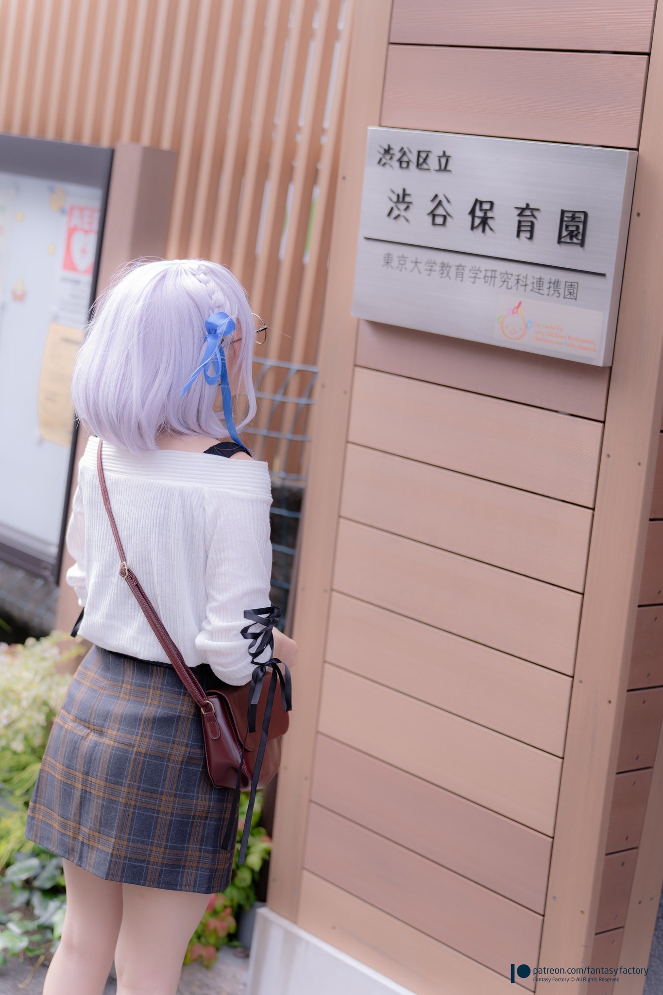 Image 6750713 from Fantasy Factory | komachi | Lilim Azra