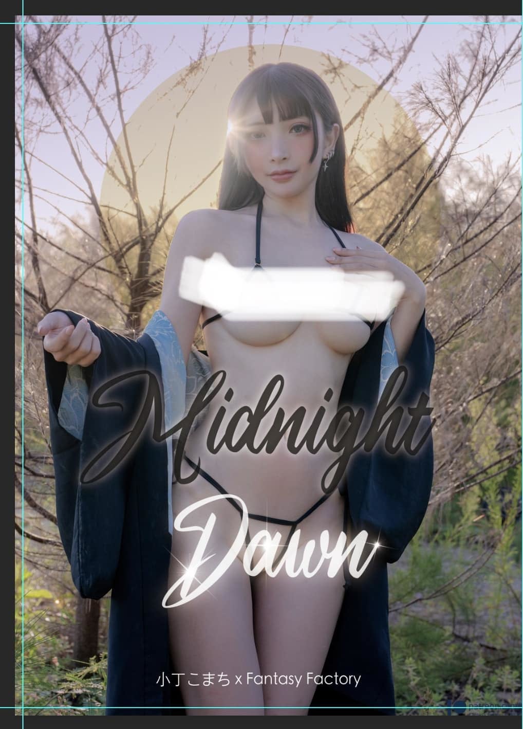 Image 6751281 from Fantasy Factory | komachi | Lilim Azra