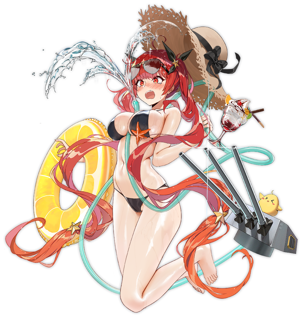 Image 6751406 from Fantasy Factory | komachi | Lilim Azra