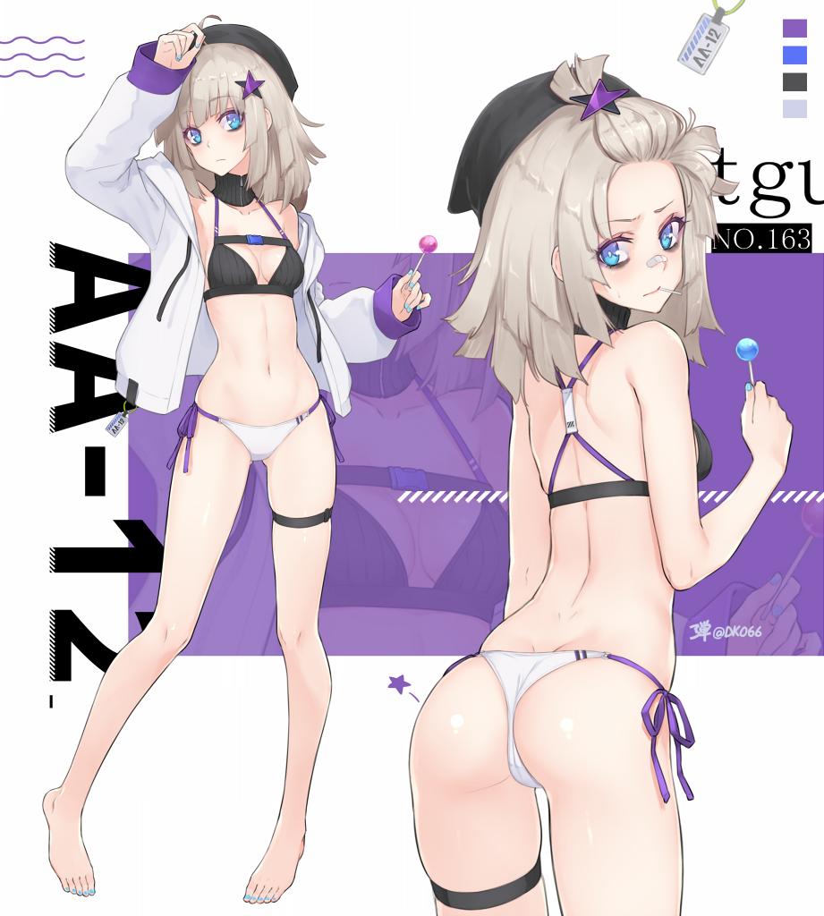 Image 6751450 from Fantasy Factory | komachi | Lilim Azra